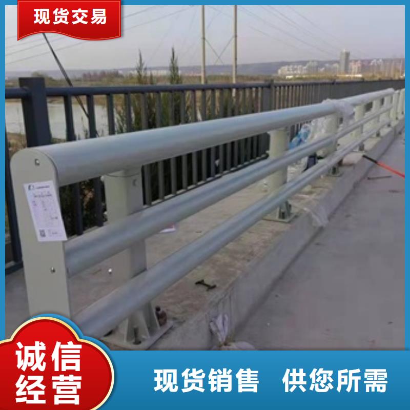 防撞护栏立柱生产厂家加工销售好厂家有担当