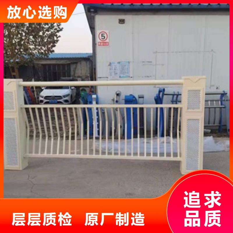 灯光护栏_精益求精现货充裕
