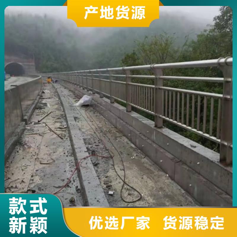 桥梁用防撞护栏-大量现货当地经销商