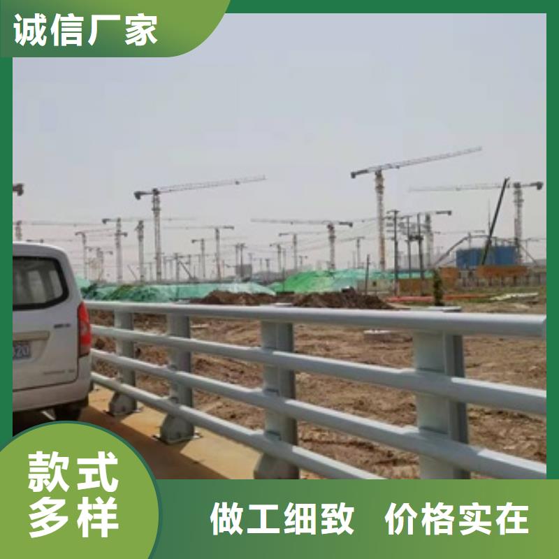 防撞护栏生产厂家品质与价格同行放心购