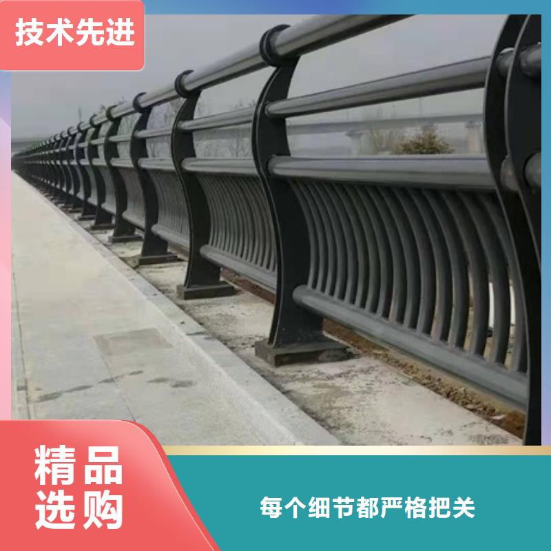 防撞护栏公司好货不贵48小时发货