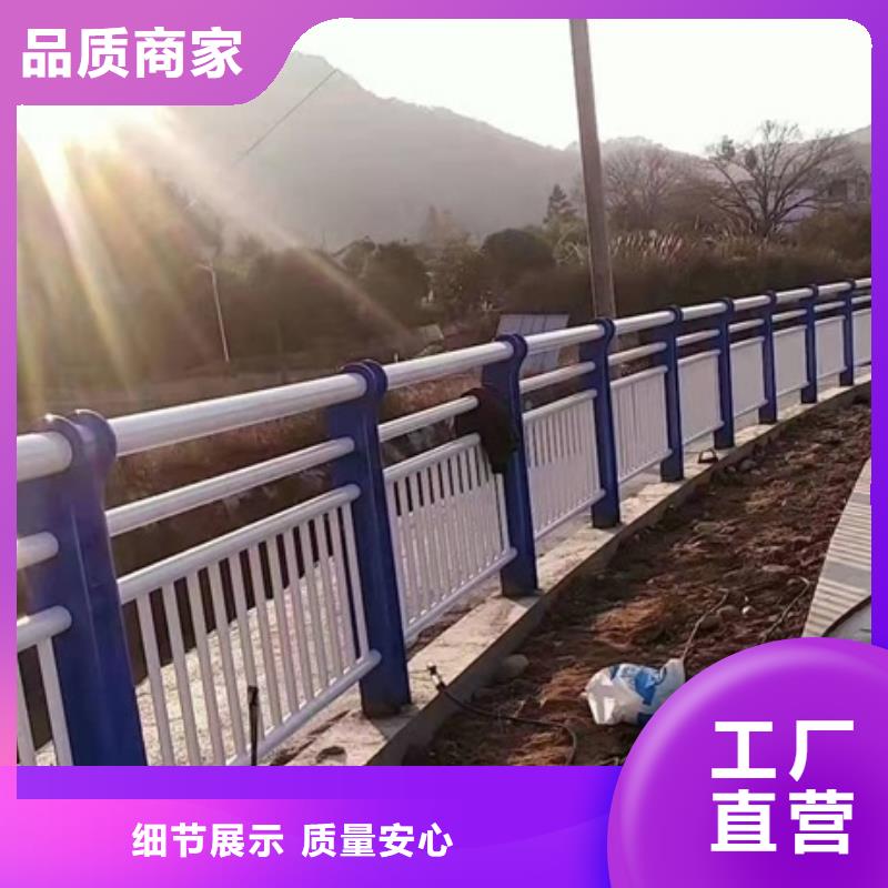 防撞护栏检测项目-放心采购本地生产商