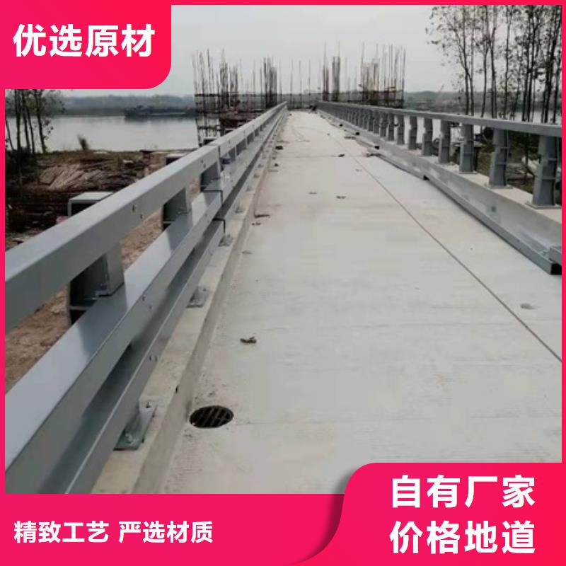 有现货的防撞护栏价格多少钱一米品牌厂家供应商