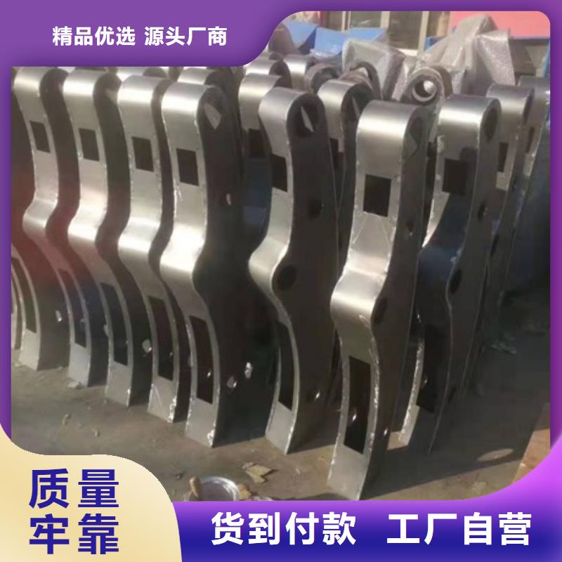 【图】防撞护栏立柱生产厂家厂家货源稳定