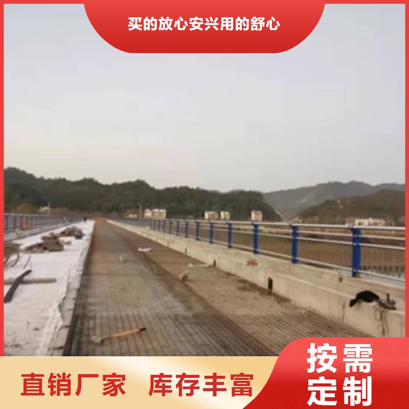 防撞护栏钢模具厂家诚信经营多种优势放心选择