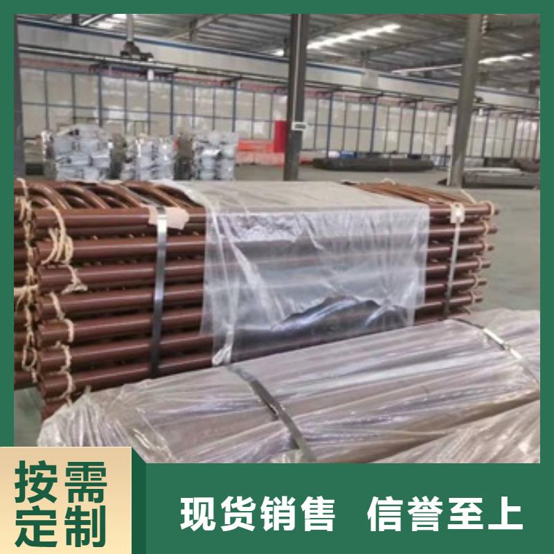 河道防撞护栏源头厂家价格优惠工厂认证