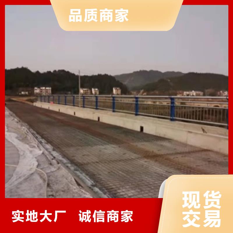 优质高速公路防撞护栏的当地厂家定金锁价
