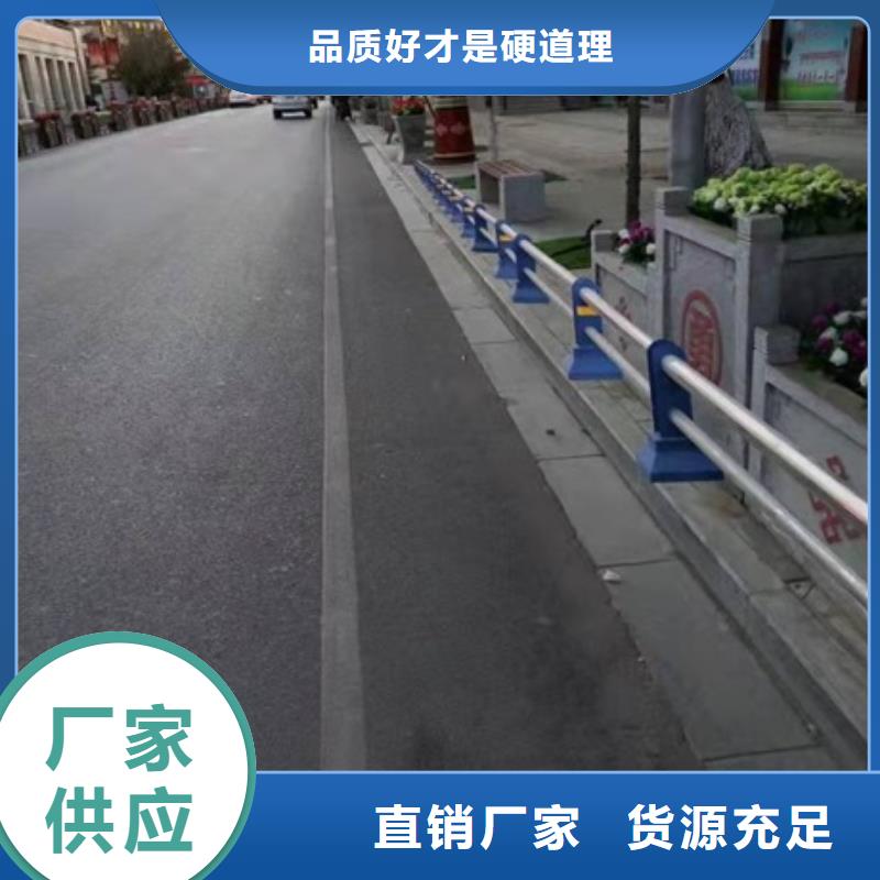 白沙县靠谱的桥梁防撞护栏厂家经销商价格合理