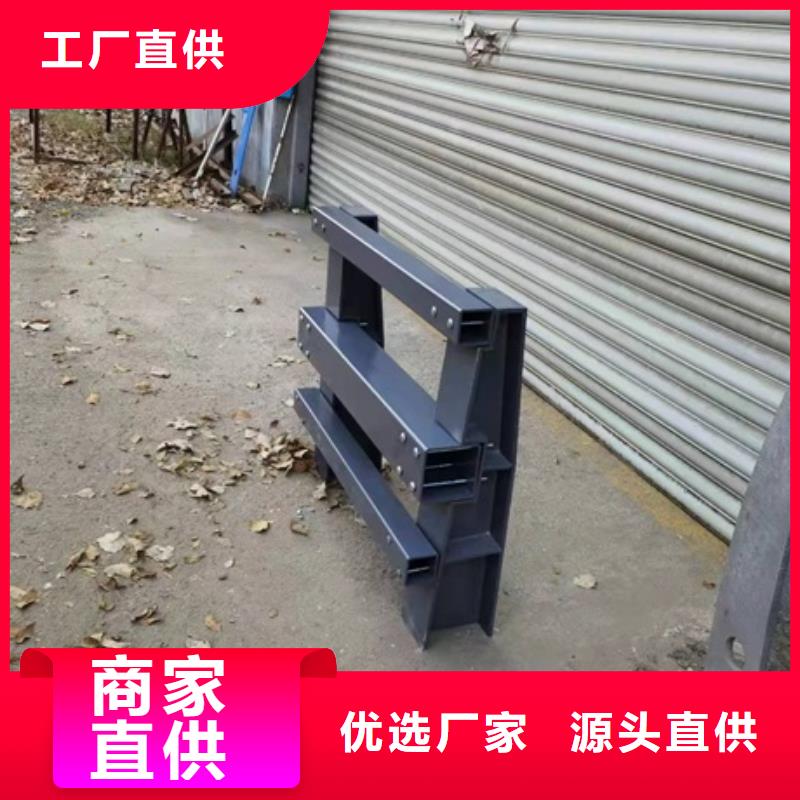 防撞护栏板-防撞护栏板热销本地品牌