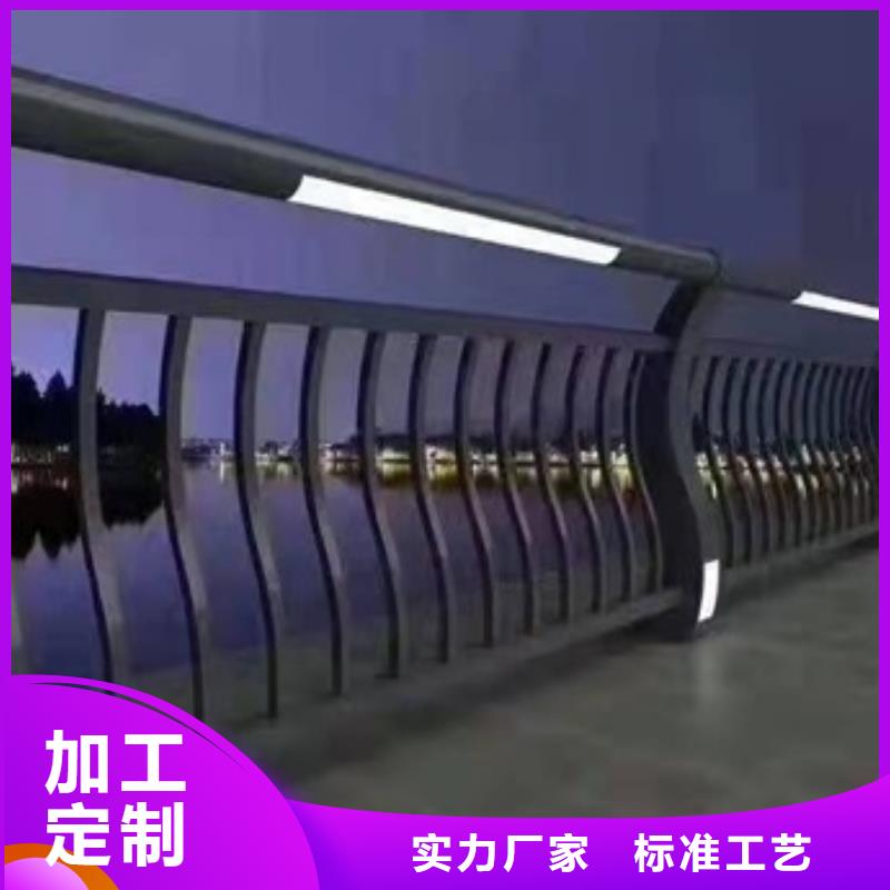 本地的防撞护栏实体厂家严格把控质量