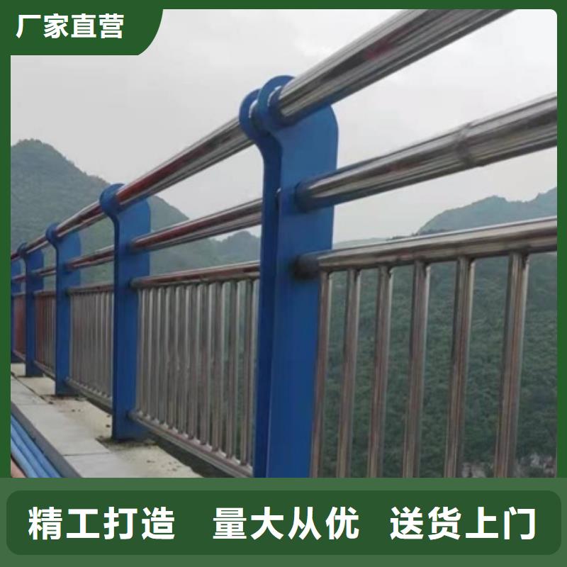 采购防撞护栏图片必看-服务优本地经销商