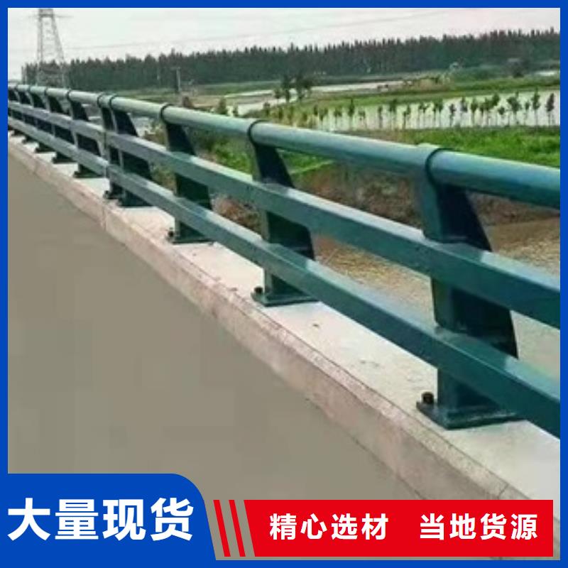 性价比高的防撞护栏钢模板基地市场报价