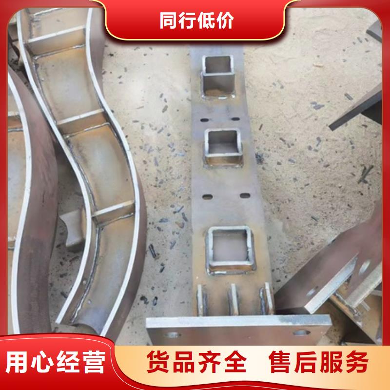 喷塑防撞护栏加工定制支持大批量采购