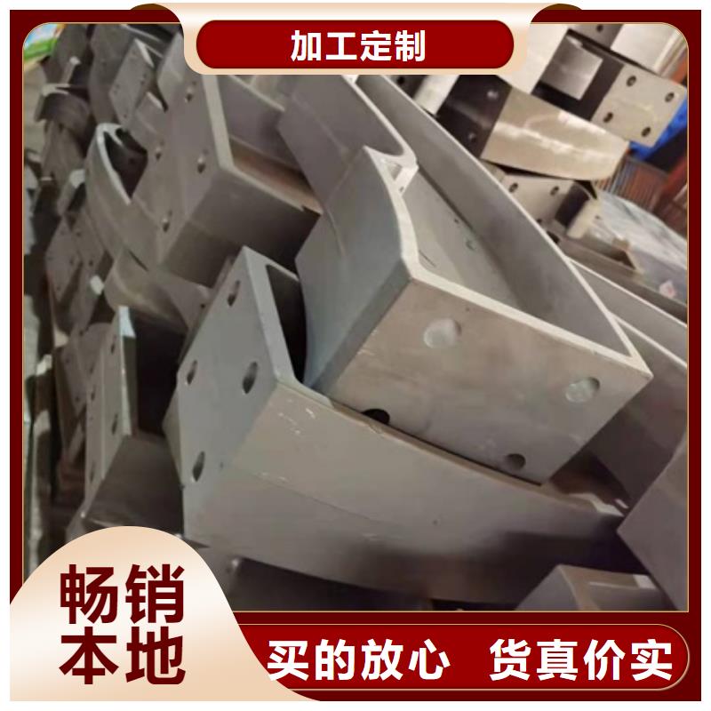 供应批发金属防撞护栏厂家-好评当地供应商