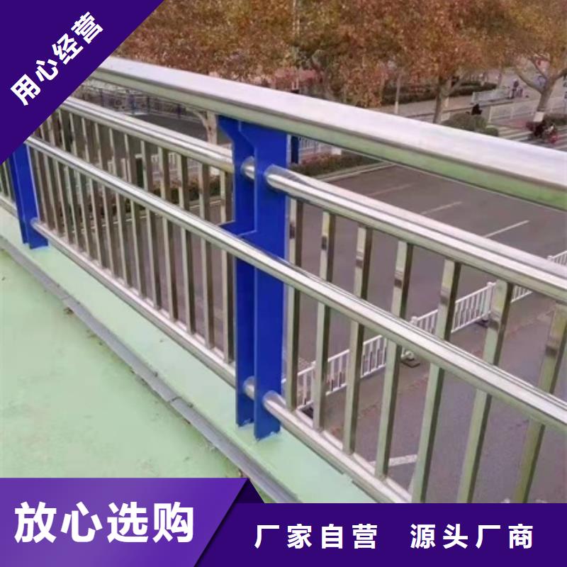 批发防撞护栏钢模板_优质厂家口碑好实力强