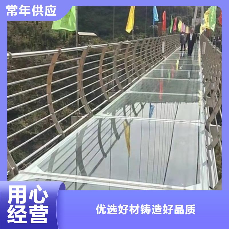 采购灯光防撞护栏必看-厂家直销物流配货上门
