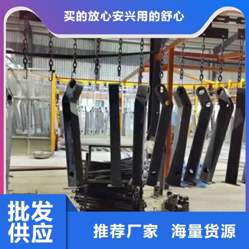 防撞护栏厂家生产本地制造商