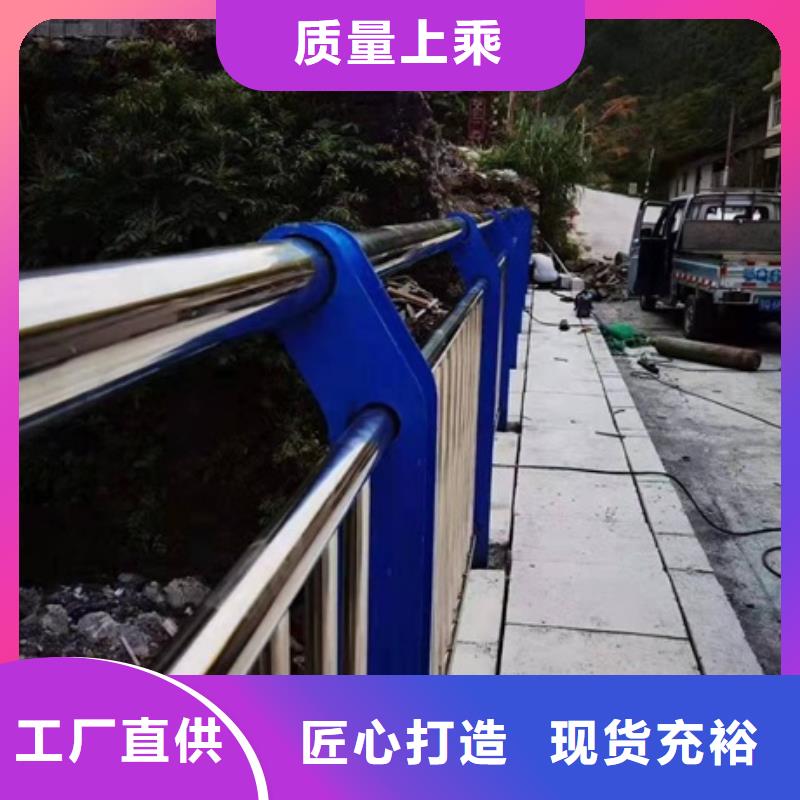 甄选：桥梁防撞护栏厂家甄选好物