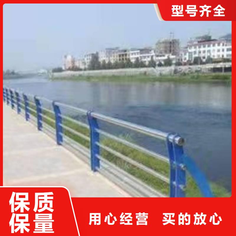 品牌的防撞护栏台车生产厂家多种场景适用