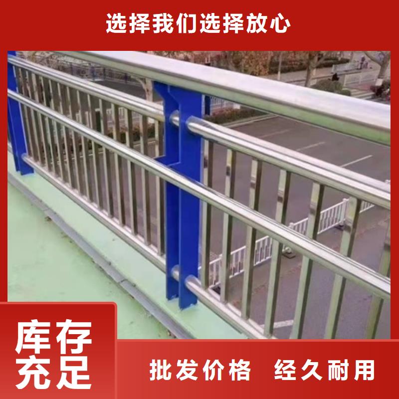 防撞护栏模板安装_保证免费安装