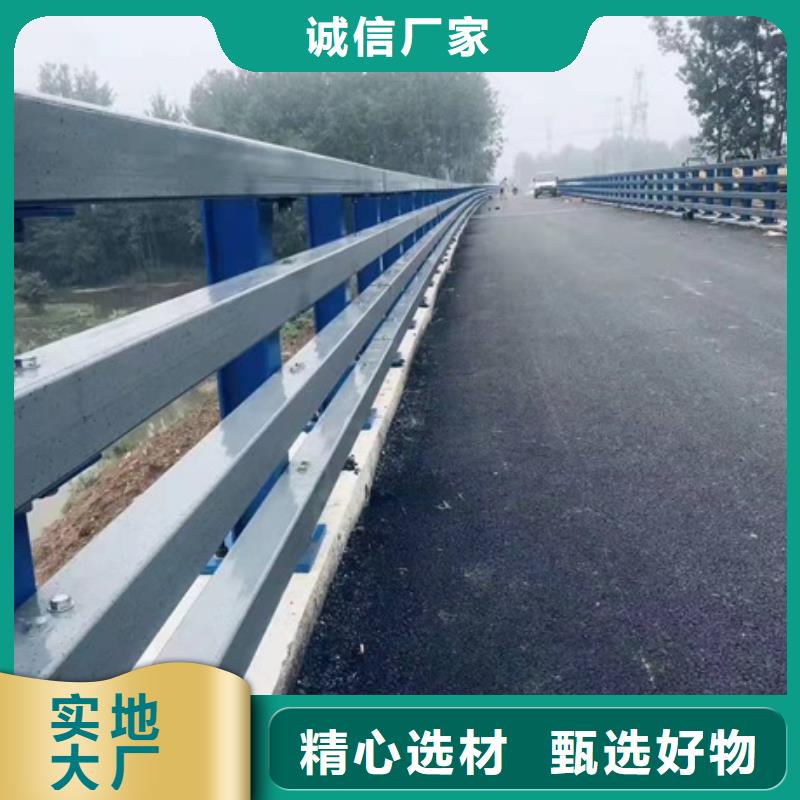 防撞护栏模板品质同城生产厂家