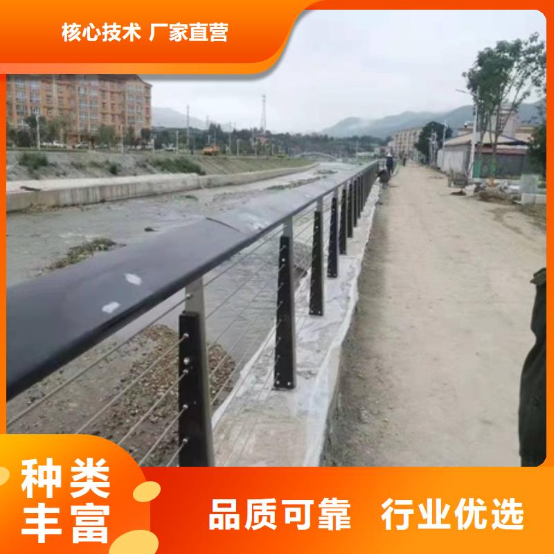 防撞护栏生产定做当地生产厂家