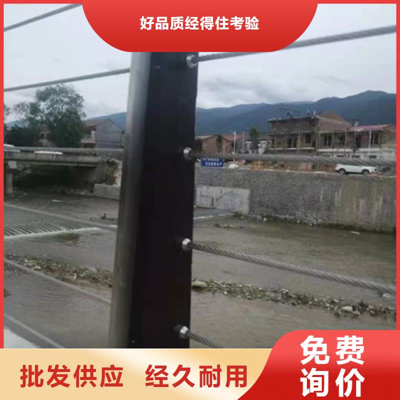 防撞护栏模板厂家价格公道同城制造商