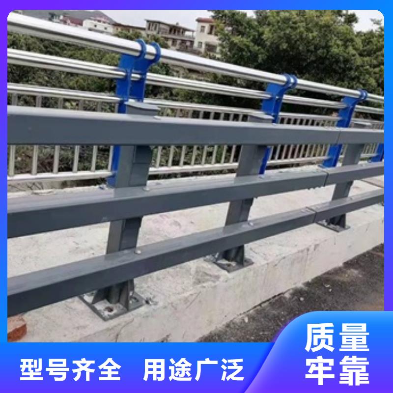 桥梁防撞护栏品质商家同城经销商