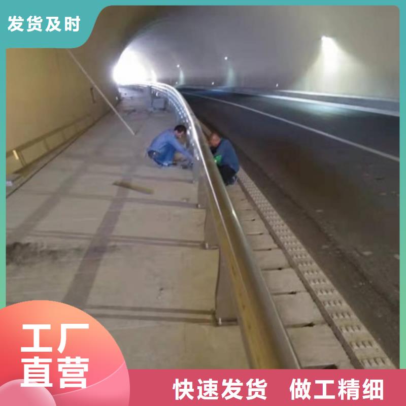 防撞护栏正规厂家现货充足