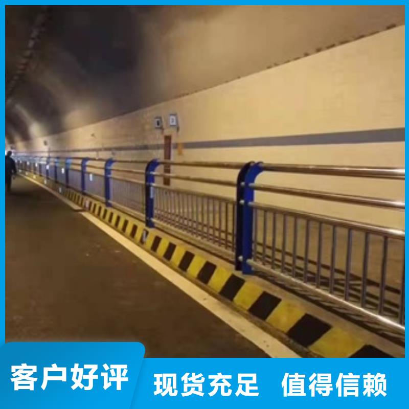 【山东防撞护栏】_价格_厂家实力见证