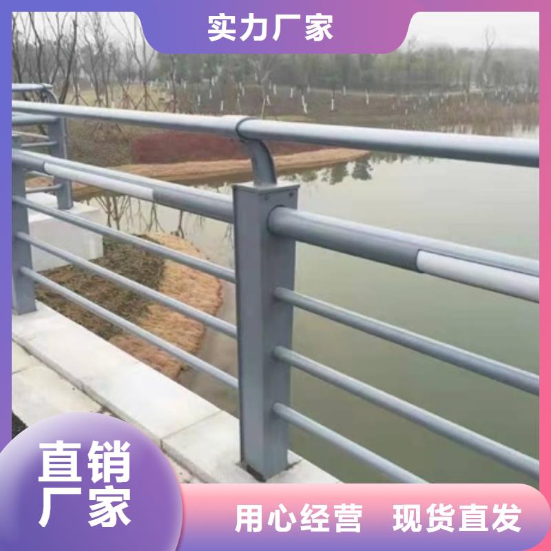 防撞护栏图片-回购率高本地厂家