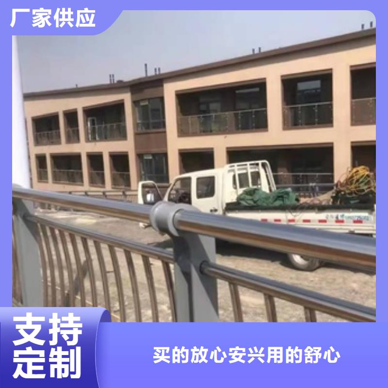 防撞护栏q235防撞护栏多种款式可随心选择厂家