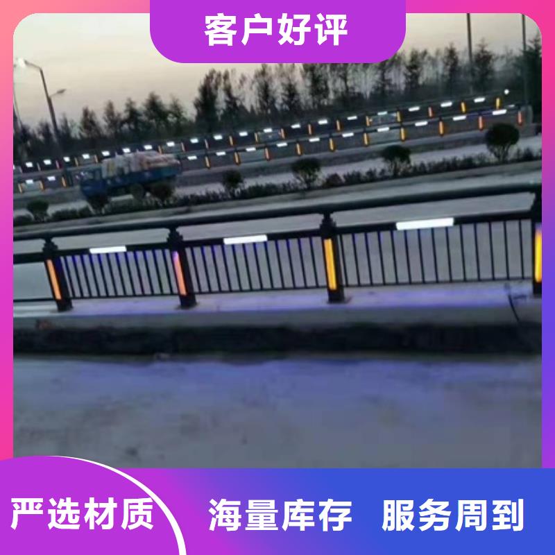 防撞护栏碳素复合管价格质优价保服务始终如一