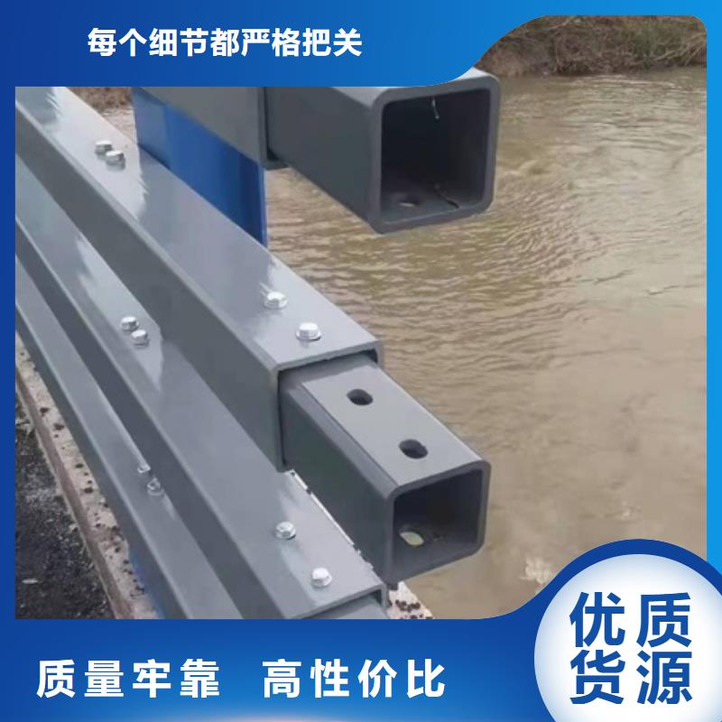 选购防撞护栏钢模板认准宏达友源金属制品有限公司本地厂家