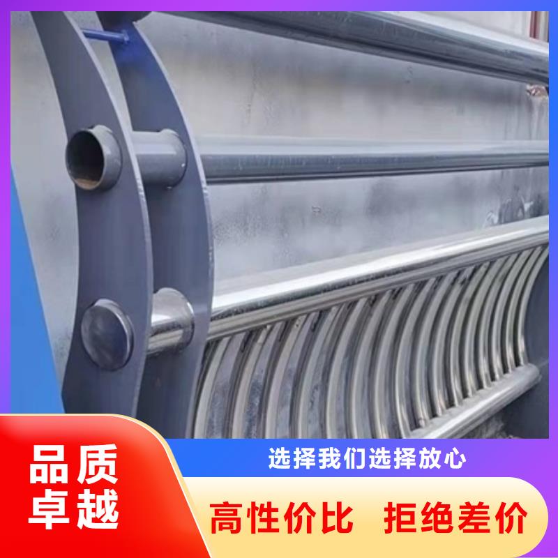 304不锈钢河道栏杆资质齐全好品质售后无忧