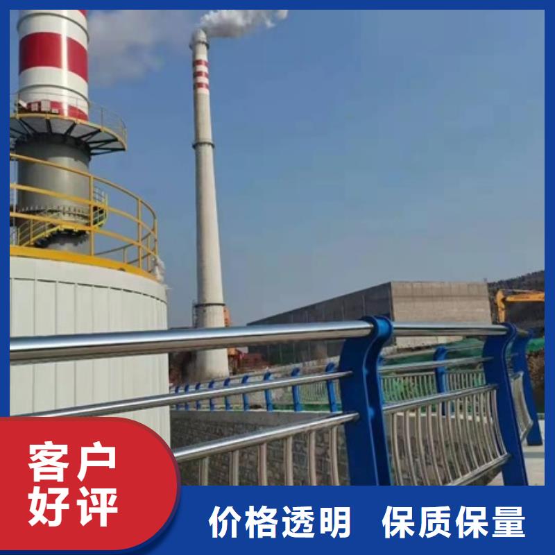 宏达友源金属制品有限公司防撞护栏标准规范要求合作案例多价格公道合理