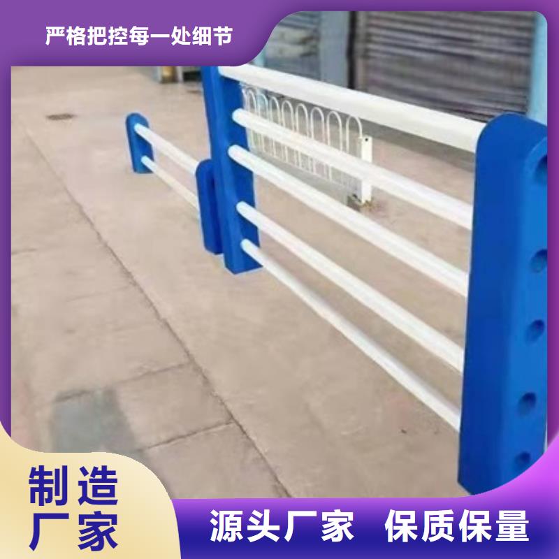 防撞护栏价格多少钱一米_多年生产经验厂家同城品牌