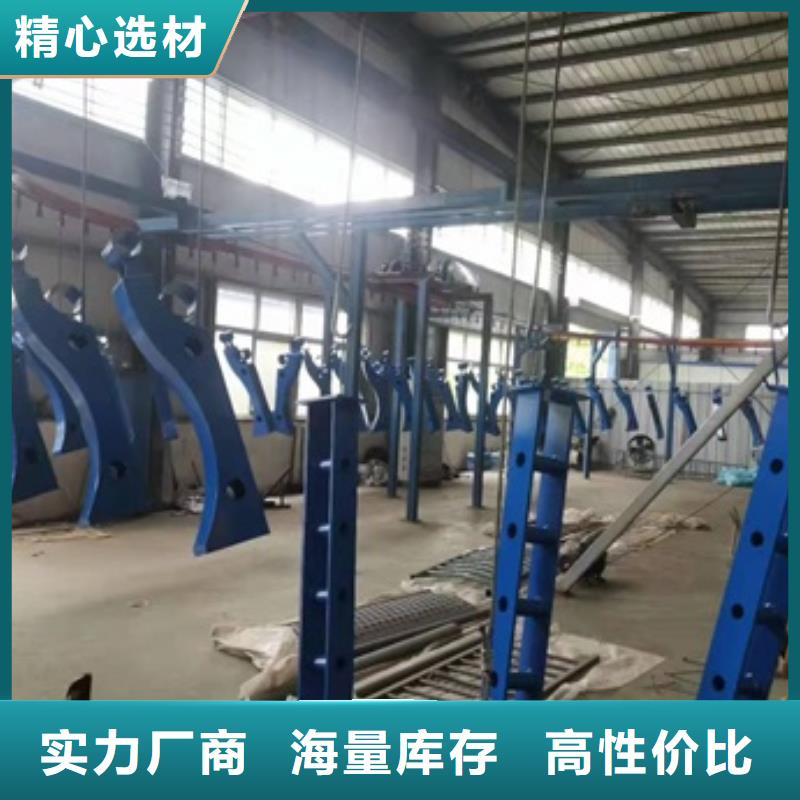桥梁防撞护栏栏杆厂家价格优惠厂家直接面向客户