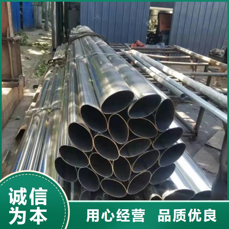 广受好评防撞护栏钢模板厂家产品优势特点