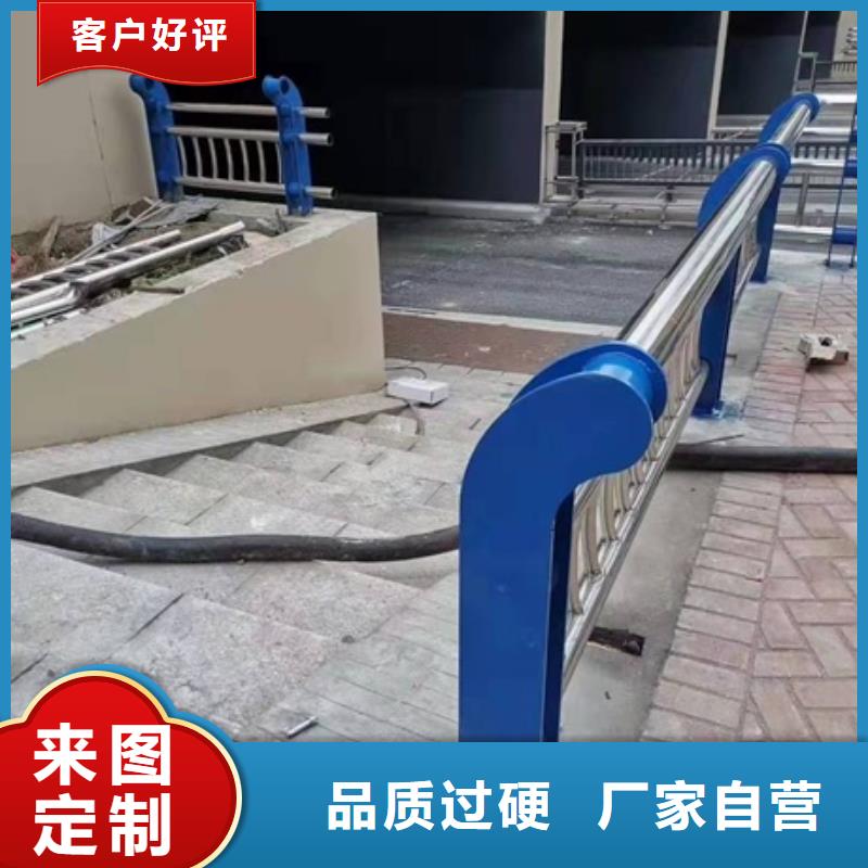 采购不锈钢防撞护栏必看-图文介绍厂家