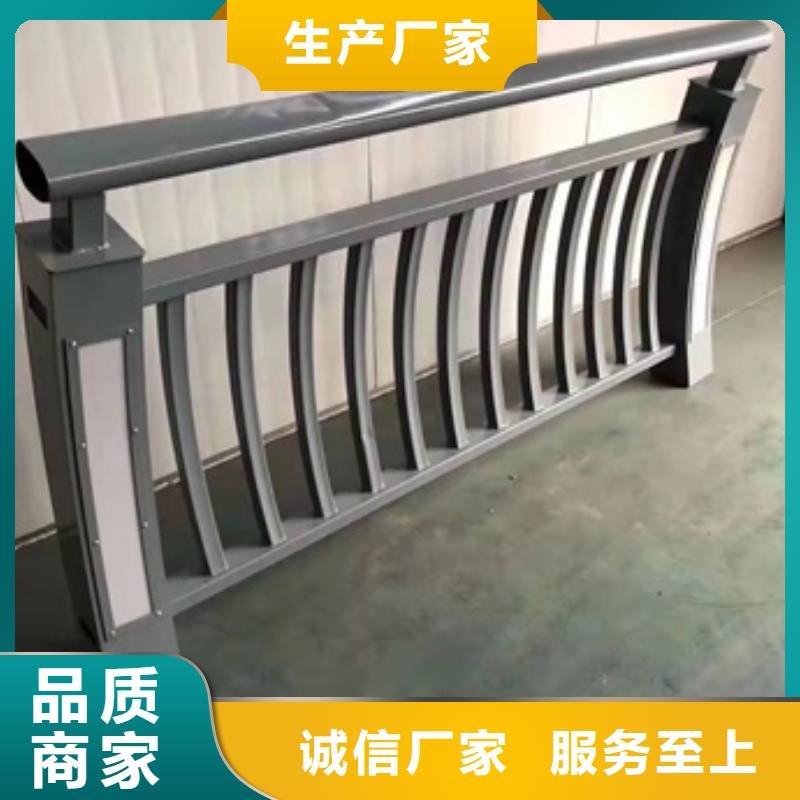 桥梁护栏库存量充足本地服务商