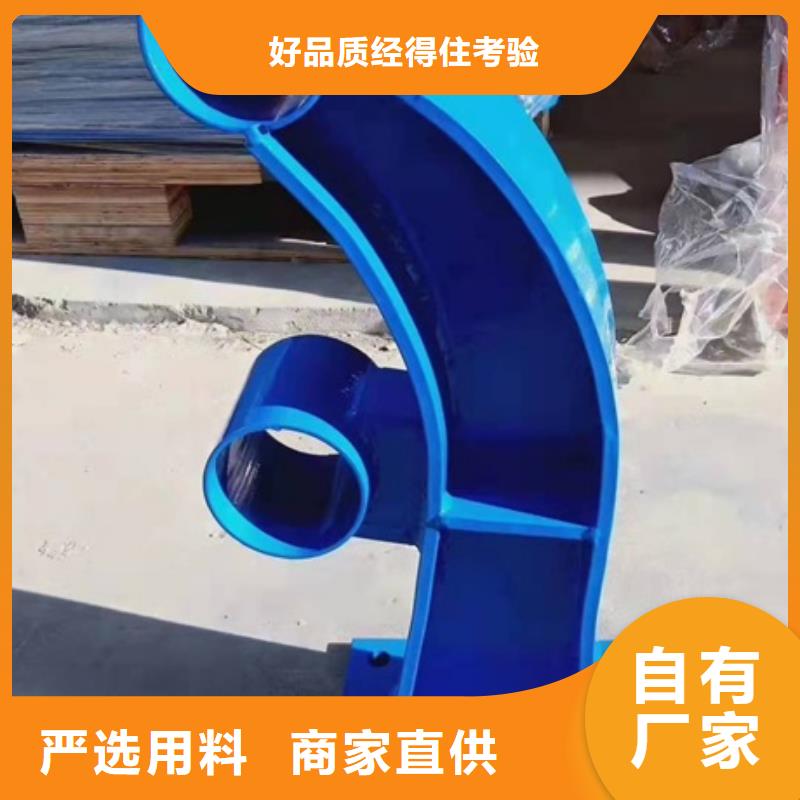 防撞护栏模板安装值得信赖-厂家高性价比