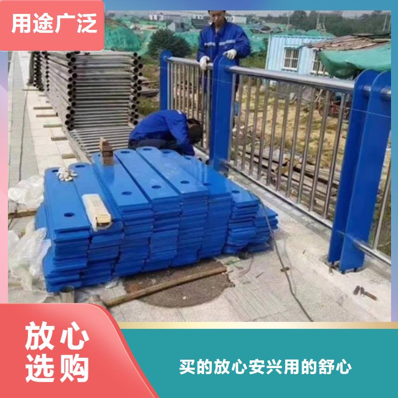 防撞护栏厂家品质可靠不断创新