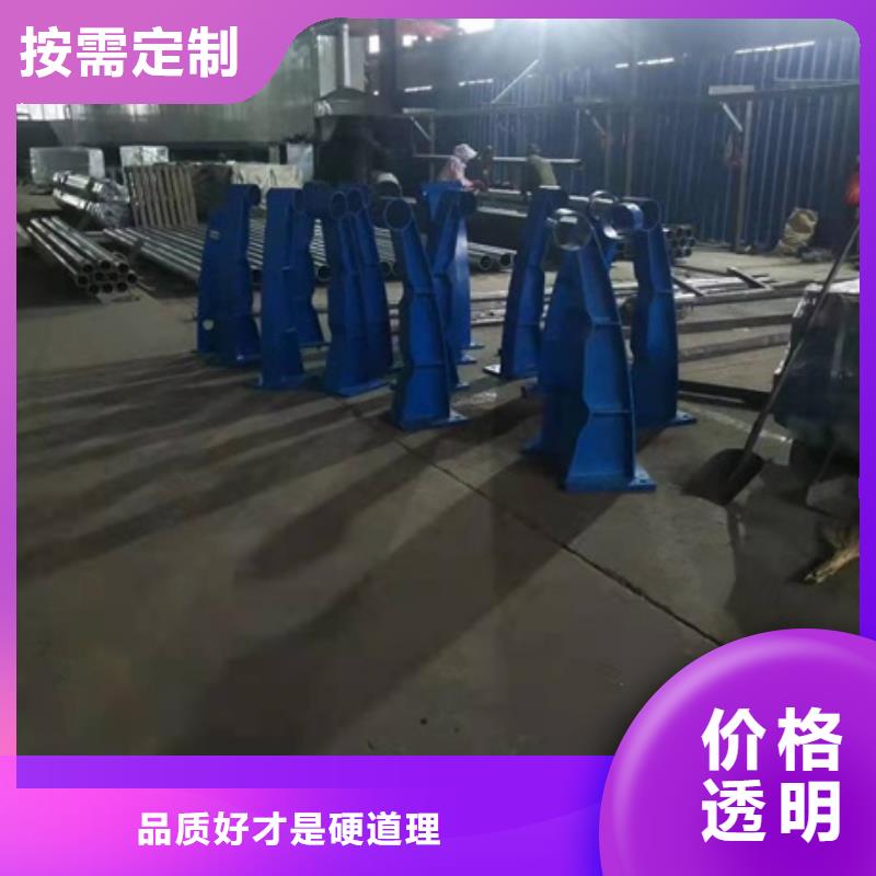 道路防撞护栏生产厂家欢迎订购精心