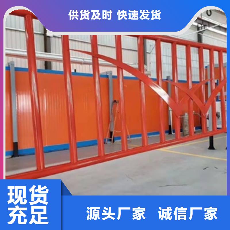 防撞护栏模板安装生产基地源头厂商