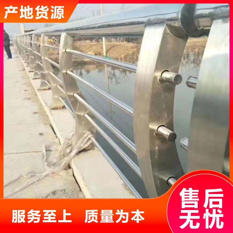 防撞护栏台车的厂家-宏达友源金属制品有限公司本地品牌