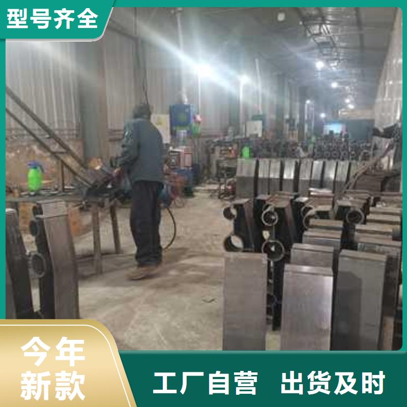 【防撞护栏】景观灯光护栏厂家详细参数服务至上