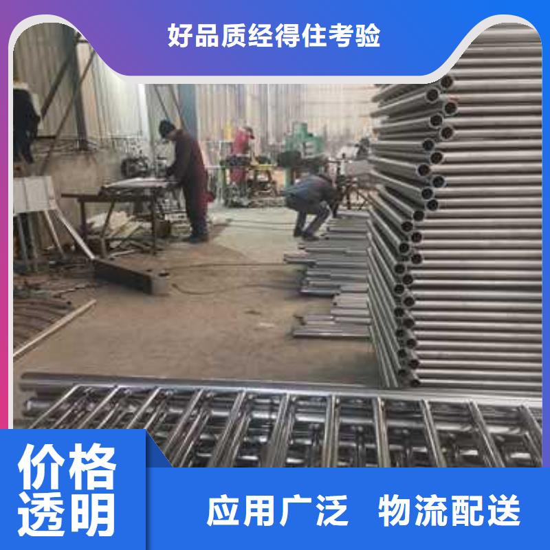 #公路防撞护栏张家界#-价格实惠