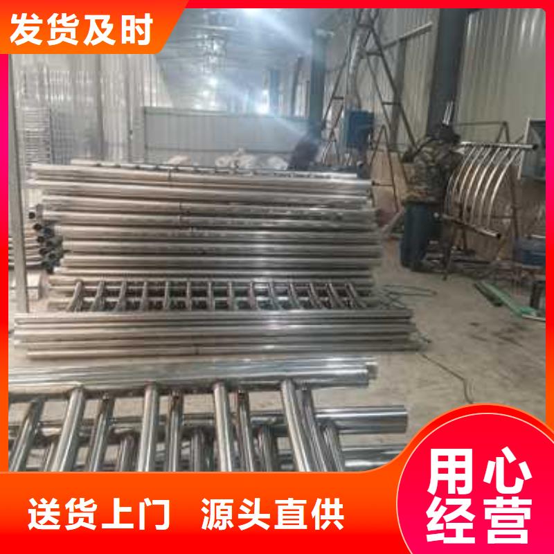 防撞护栏【镀锌静电喷塑护栏管】高质量高信誉当地厂家