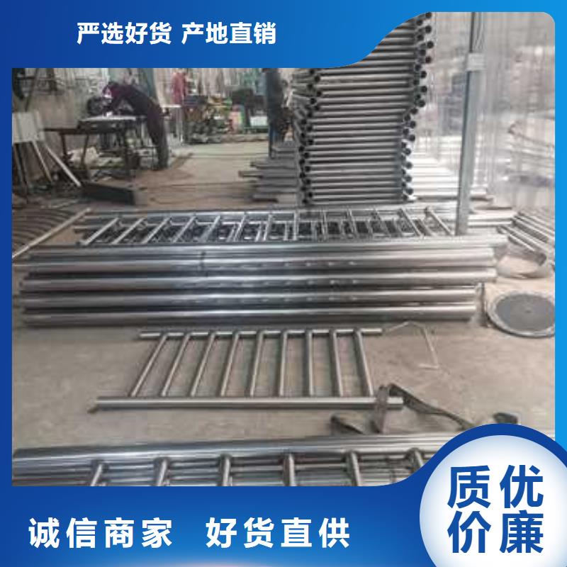 防撞护栏河道防撞护栏厂家自有生产工厂畅销当地